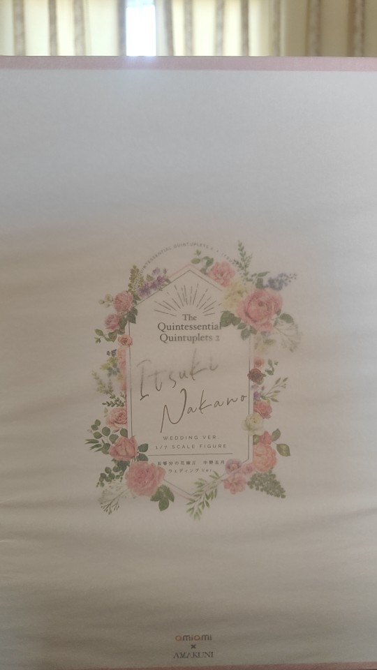 等了一年终于到货力！