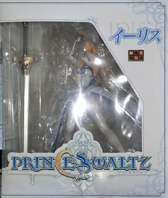 Enterbrain - PRINCESS WALTZ - Iris 1/7 2007