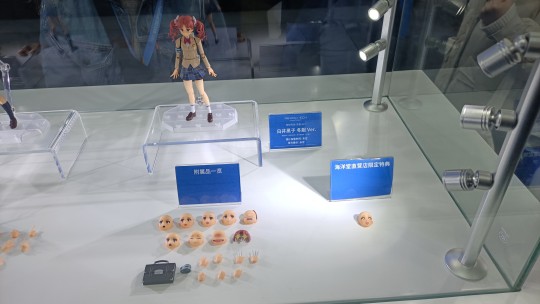 海洋堂转轮科技 白井黑子wf展图