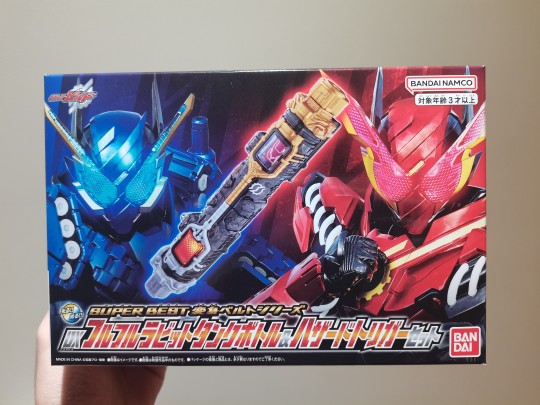 【纯红的迅敏跳跃者/钢铁的深蓝战士】