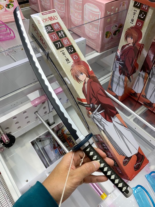 Furyu 浪客剑心 绯村剑心的逆刃刀 大货实拍返图搬运