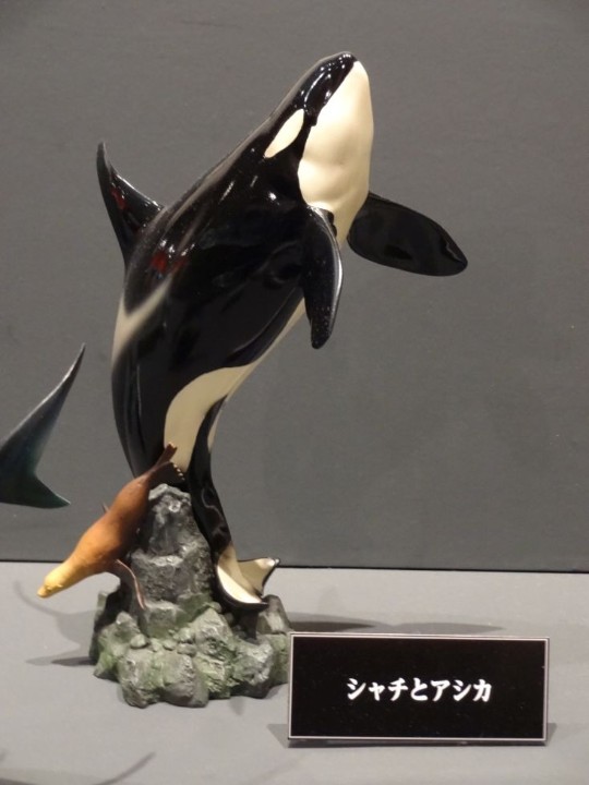 松村忍最早的原型