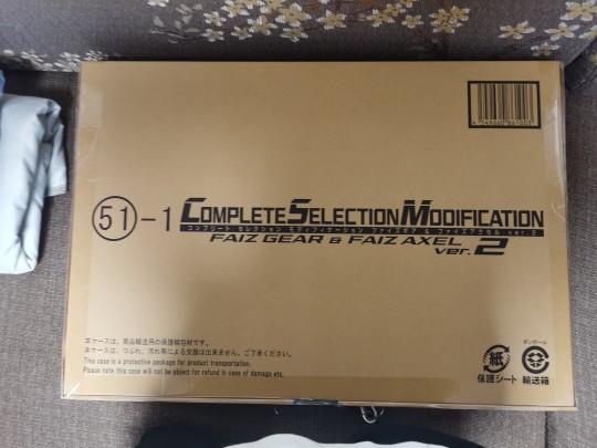 假面骑士faiz csm