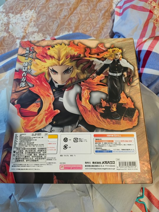 炼狱杏寿郎mh，429入的全新未拆，真香！