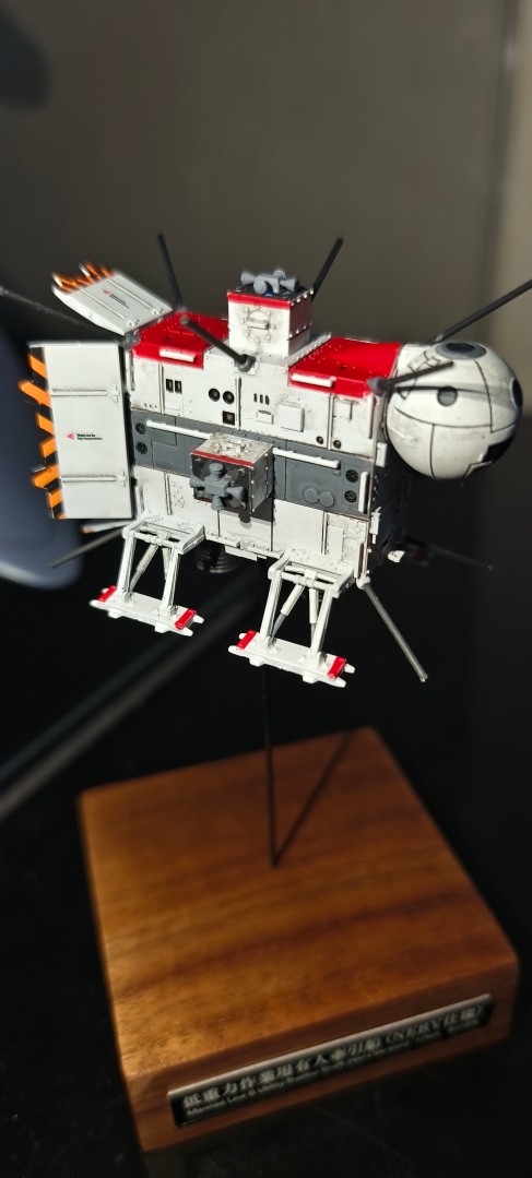 EVA 星环重工 飞船