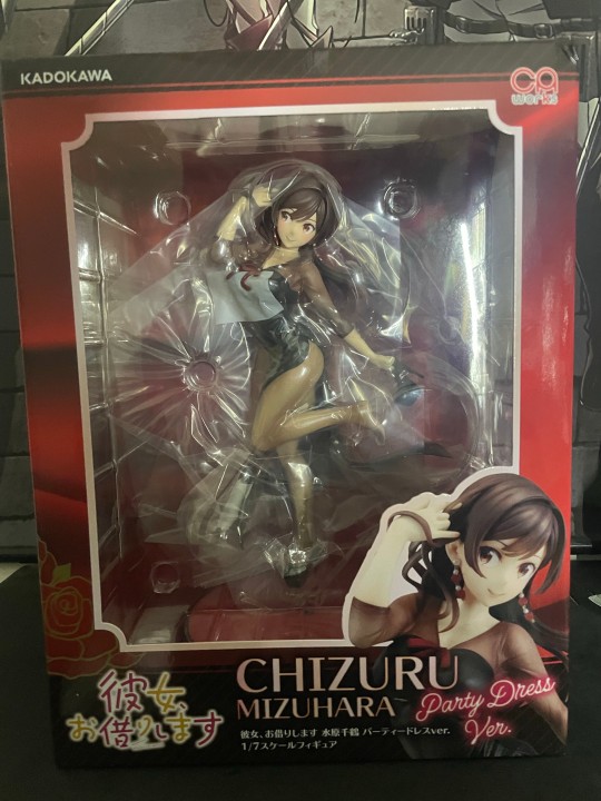 角川水原千鹤开箱