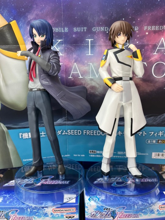 眼镜厂景品 机动战士高达SEED FREEDOM 基神&拉妖&阿斯兰 大货实拍返图搬运