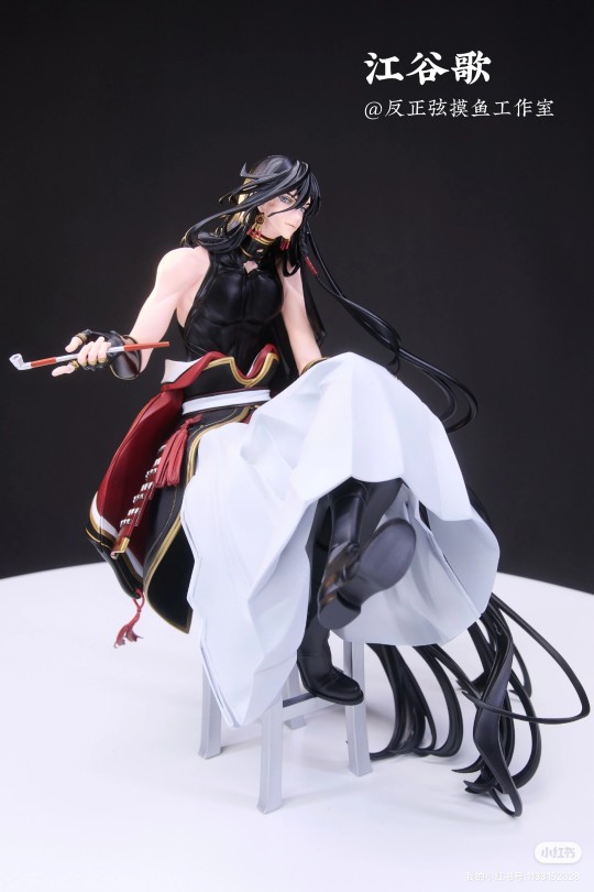 和泉守兼定涂装范例