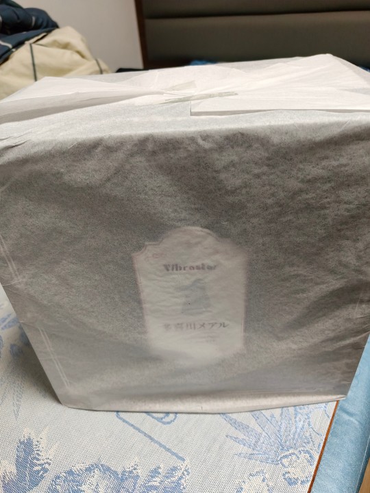 渣拍开箱，vibrastar多喜川梅娅露 开箱