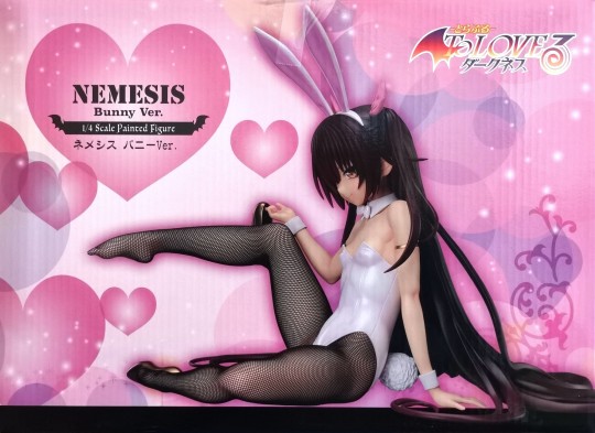 FREEing B-style 出包王女DARKNESS Nemesis 1/4 初版黑丝网袜