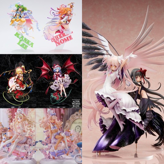 24年是个流行买一对的年嘛