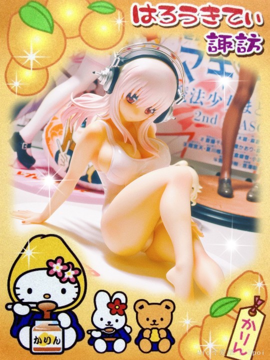 你是最可爱的宝宝