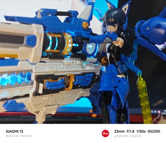 寿屋 小芦睦海刚毅素组+千秋赏 磁轨炮