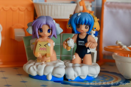 小春与七濑 盒蛋