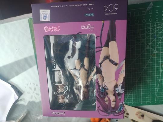 figma#604 游戏人生：零 休比