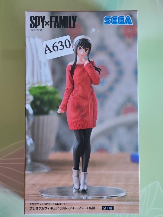 世嘉  约尔·福杰