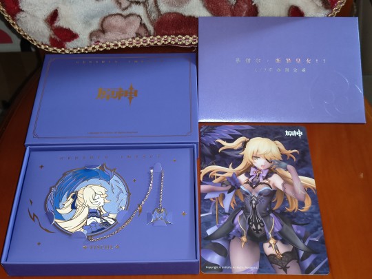 菲谢尔手办官方特典