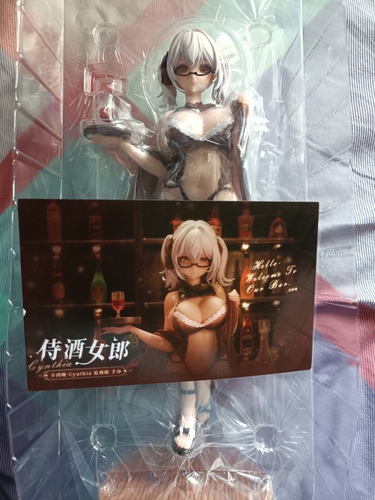 不要199也不要150只要118就能带回家