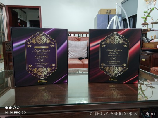 阿萨姬兔女郎（限定）紫