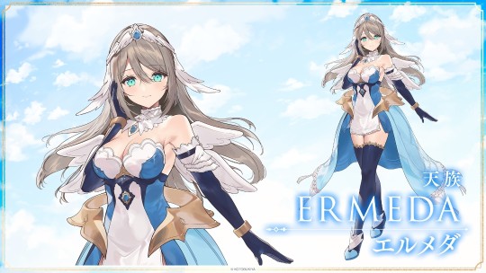 生放送公开的新图