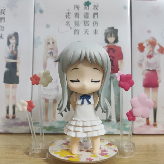 『面码，找到你了！』