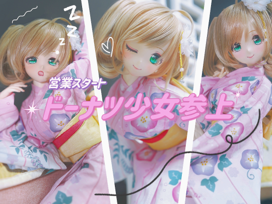 【2024年终总结】心的一年