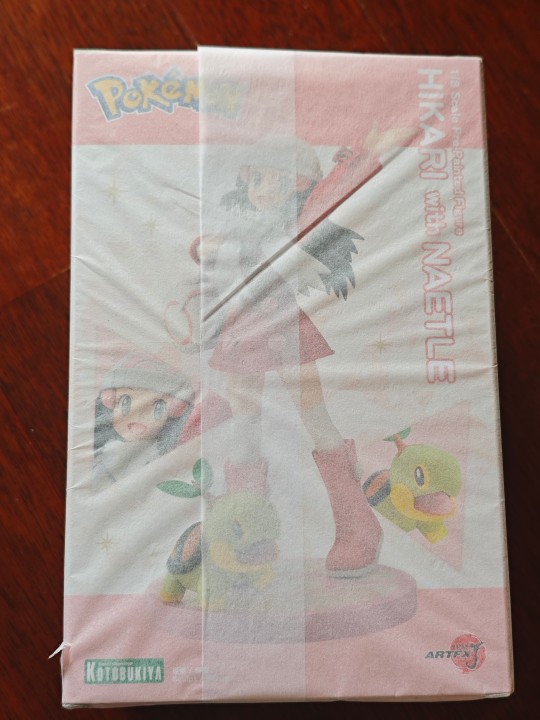 寿屋 草苗龟小光到了