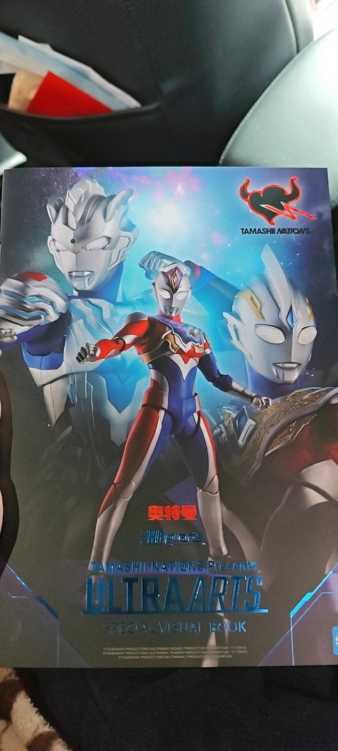 德凯奥特曼万代官方旗舰店特典