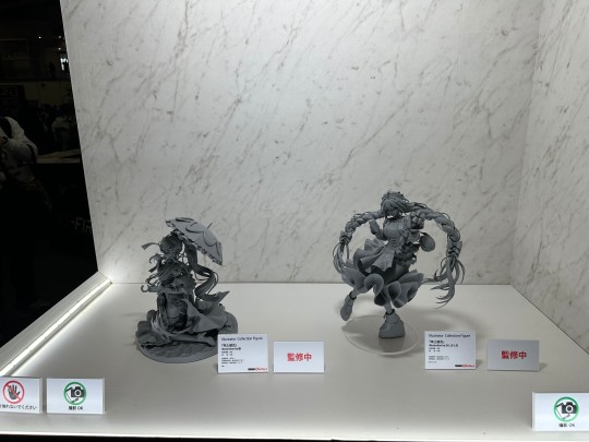 wf2024冬场照8