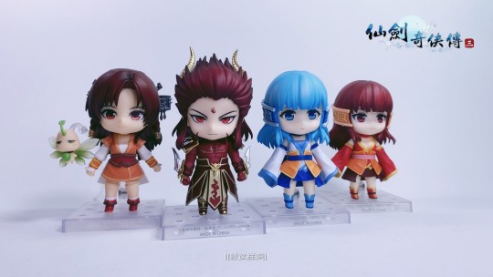 GSC！你就这么出仙剑三是吧