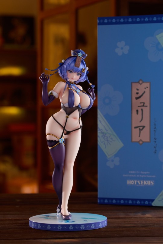 勿忘草僵尸-Hotvenus官推转图