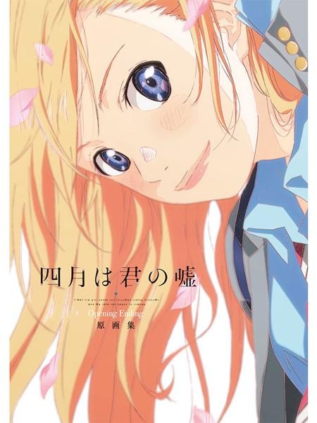 【展图】hobbymax 宫园薰