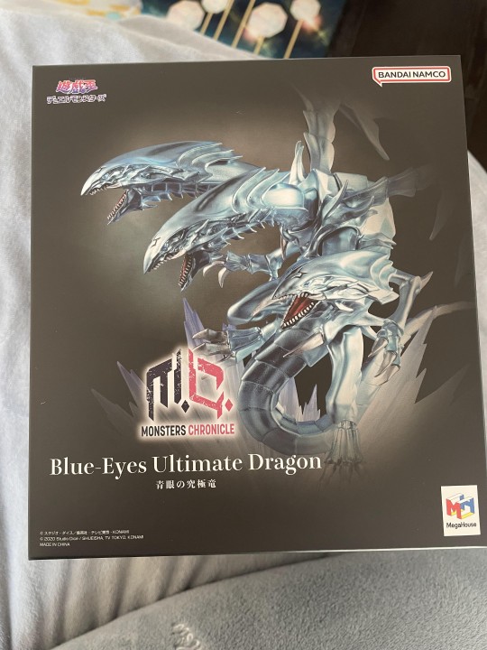 年代记 青眼究极龙