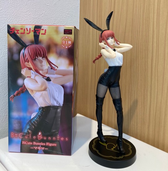 玛奇玛 推特/X 大货图