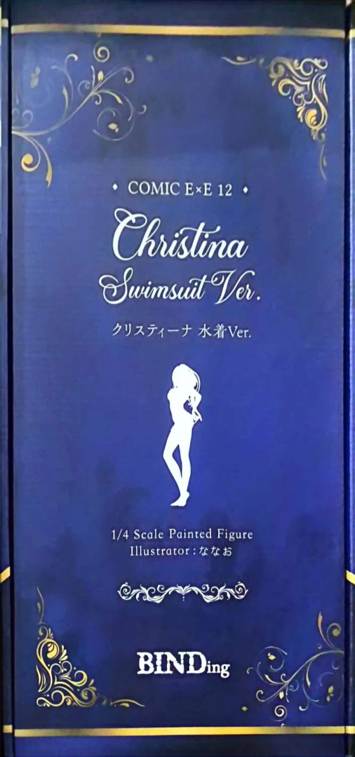 没想到成为绝唱了