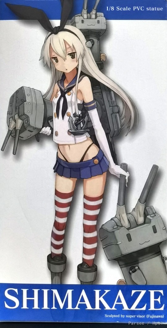 Griffon 舰队Collection 岛风 1/8 2014