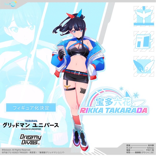 想着如果稍微走正常向会怎样，小p了一下