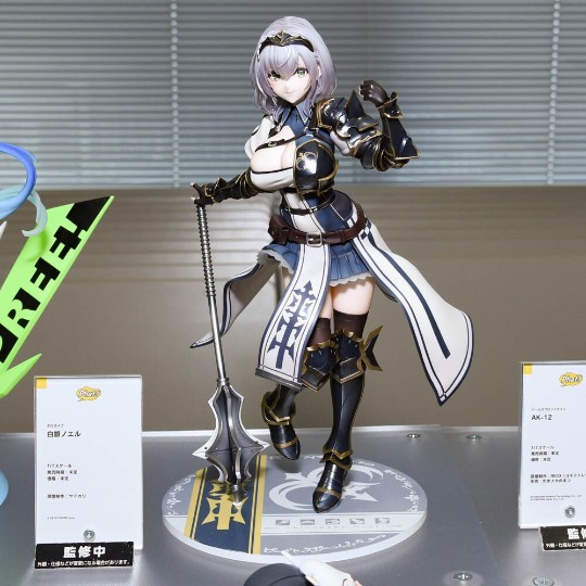 不知道还能不能开订了