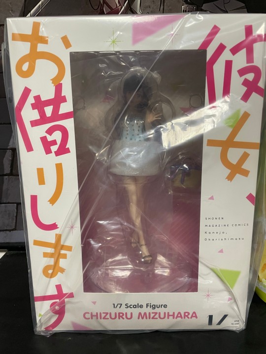 水原千鹤最还原的一款