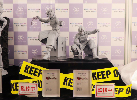 乾青宗&九井一 灰模