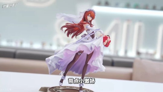 搬运up主车间长家的辣妹视频截图，侵权删