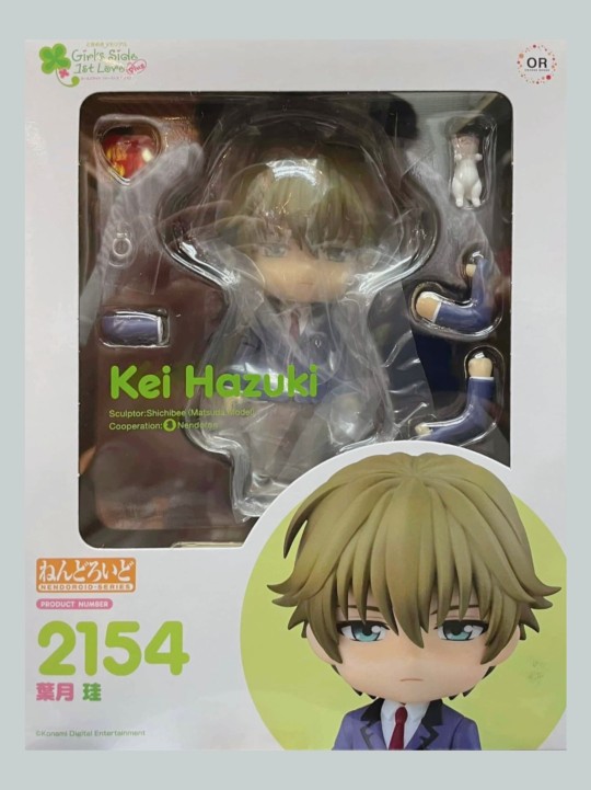 心跳回忆 叶月珪