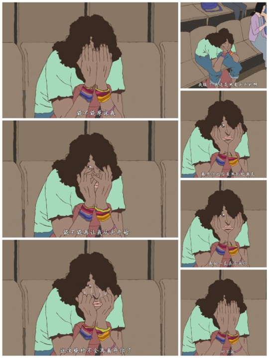 这次绝对不会再离开你了