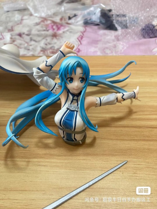 S赏 亚丝娜水精灵