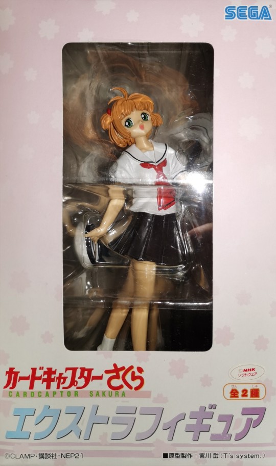 世嘉 百变小樱魔术卡 木之本樱 夏季校服 2005再版