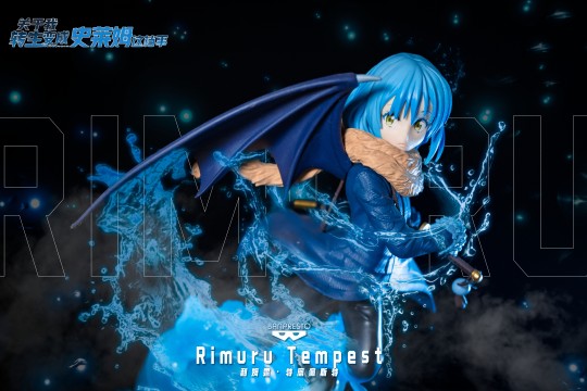 萌新第一次拍手办，拿利姆露试试水