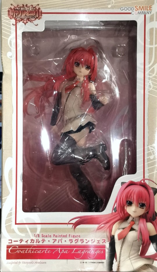 GSC 神曲奏界 Corticarte Apa Lagranges 1/8 2008