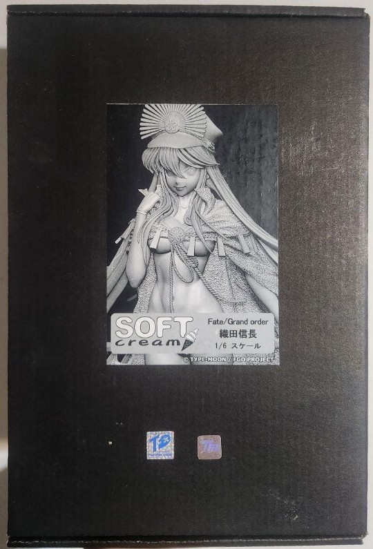 fate 织田信长gk原模