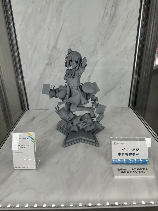 wf2024冬场照9 amiami展区spiritale p1s alter