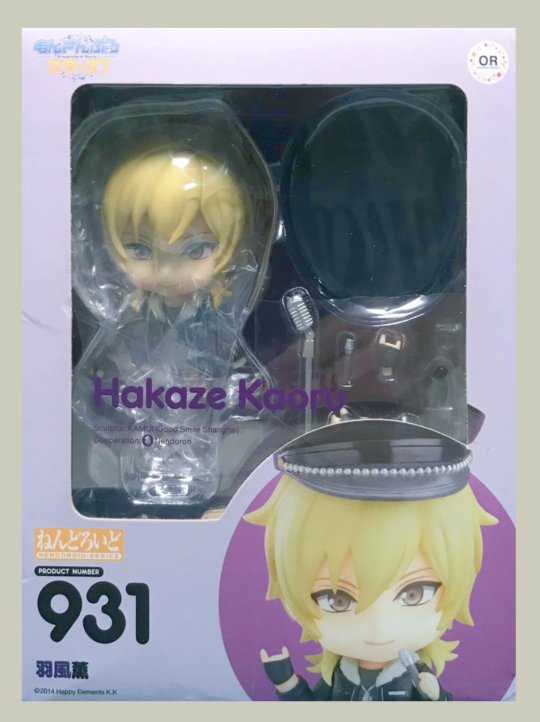 偶像梦幻祭 羽风薫